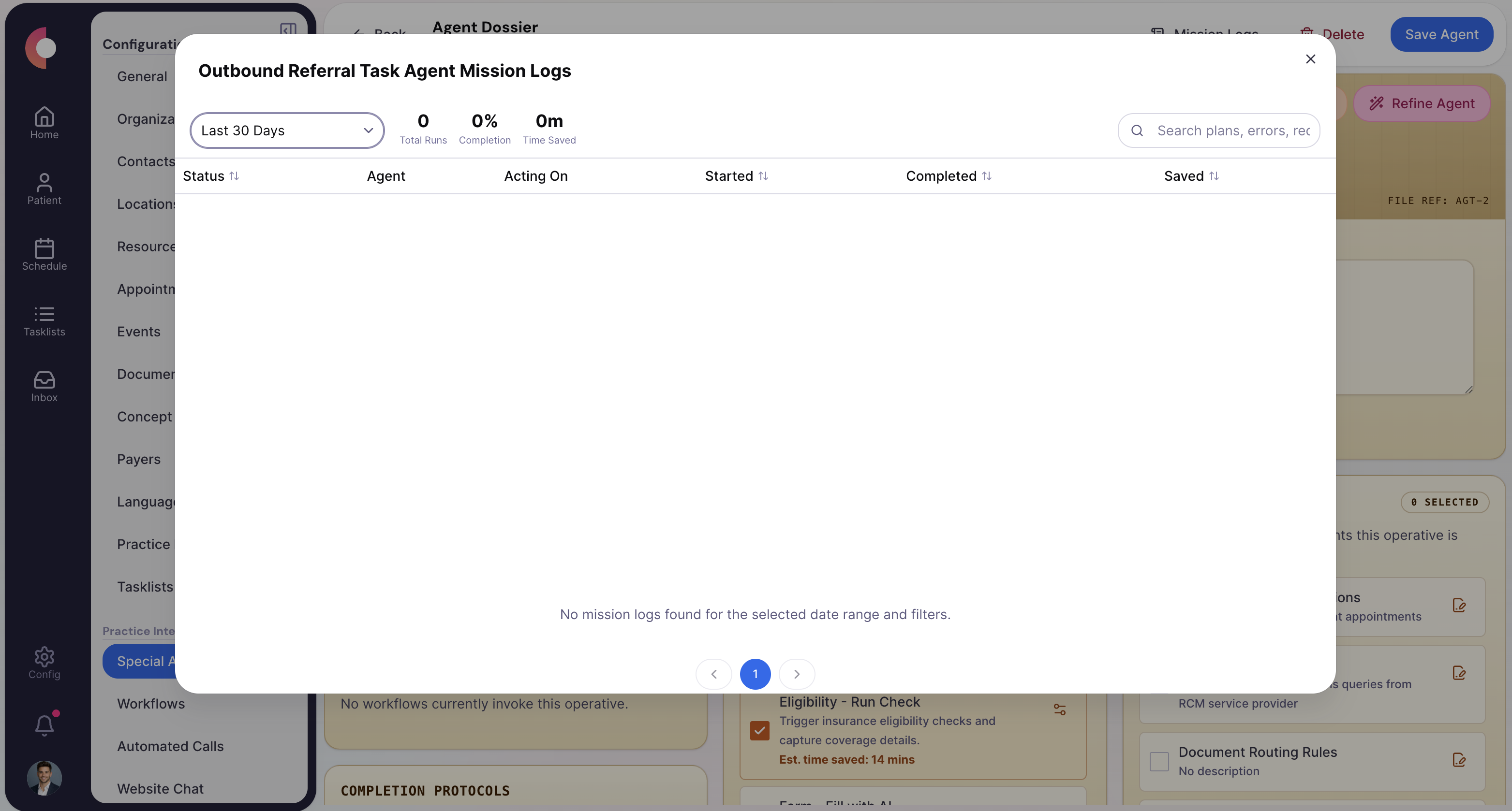 Special Agents run history screenshot